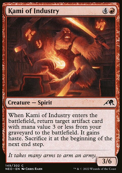 Kami of Industry